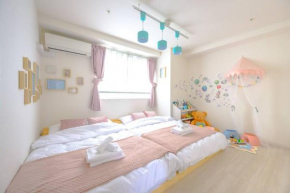Origami-ya Stay Zen - Luxury Asakusa Penthouse